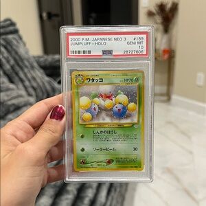 Pokemon Japanese Neo 3 Jumpluff Holo Card - Green and Yellow